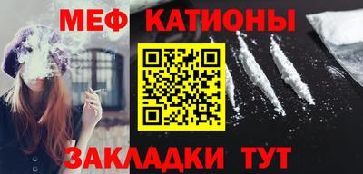 каннабис Среднеуральск