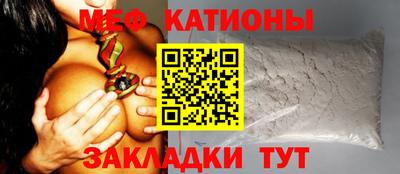 герыч Старая Купавна