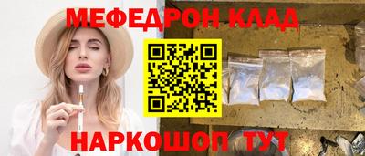 каннабис Среднеуральск