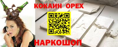 a pvp Ставрополь