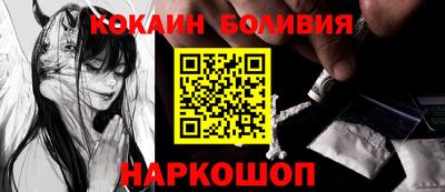 a pvp Ставрополь