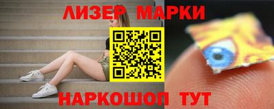 каннабис Среднеуральск