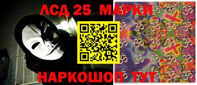 каннабис Среднеуральск