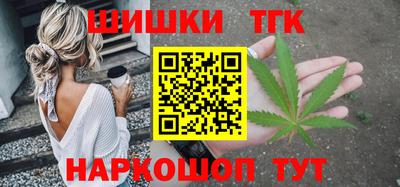каннабис Среднеуральск