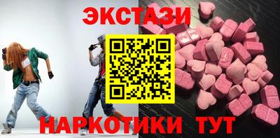 a pvp Ставрополь
