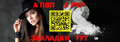 каннабис Среднеуральск