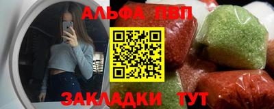 каннабис Среднеуральск
