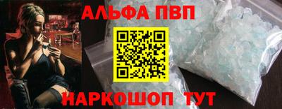 каннабис Среднеуральск