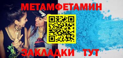 каннабис Среднеуральск