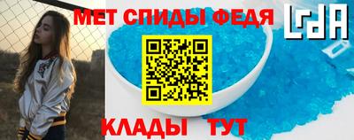 каннабис Среднеуральск