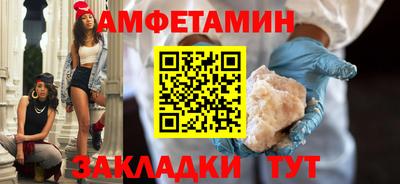 мефедрон Тверь