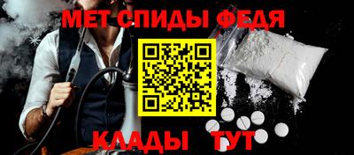 a pvp Ставрополь