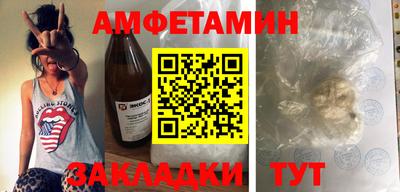 a pvp Ставрополь