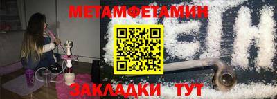 a pvp Ставрополь