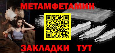 каннабис Среднеуральск