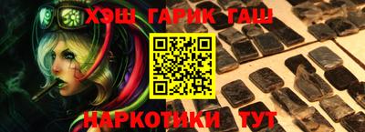 каннабис Среднеуральск