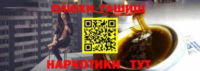 a pvp Ставрополь