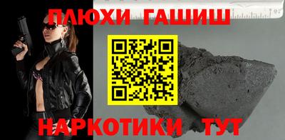 шишки Тара