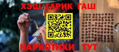 каннабис Среднеуральск