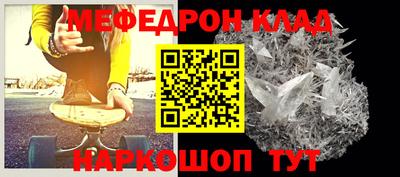 каннабис Среднеуральск