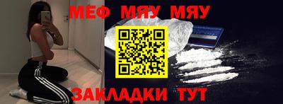 a pvp Ставрополь